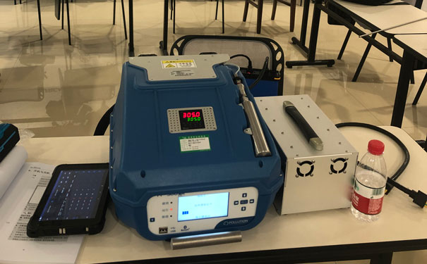 溫州市站非甲烷總烴分析儀驗收培訓